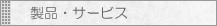 iAT[rX